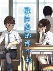 龙珠初版连载回顾资料条目封面